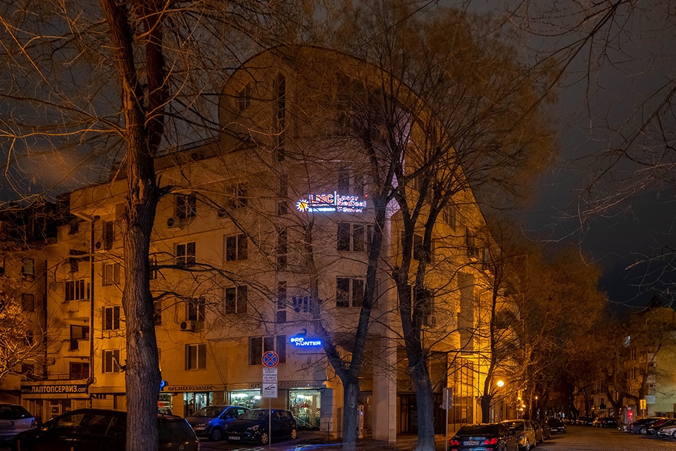 Лазерен медицински център Людмил Димитров, Пловдив - фасада